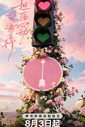 热门频道 - 千影影视